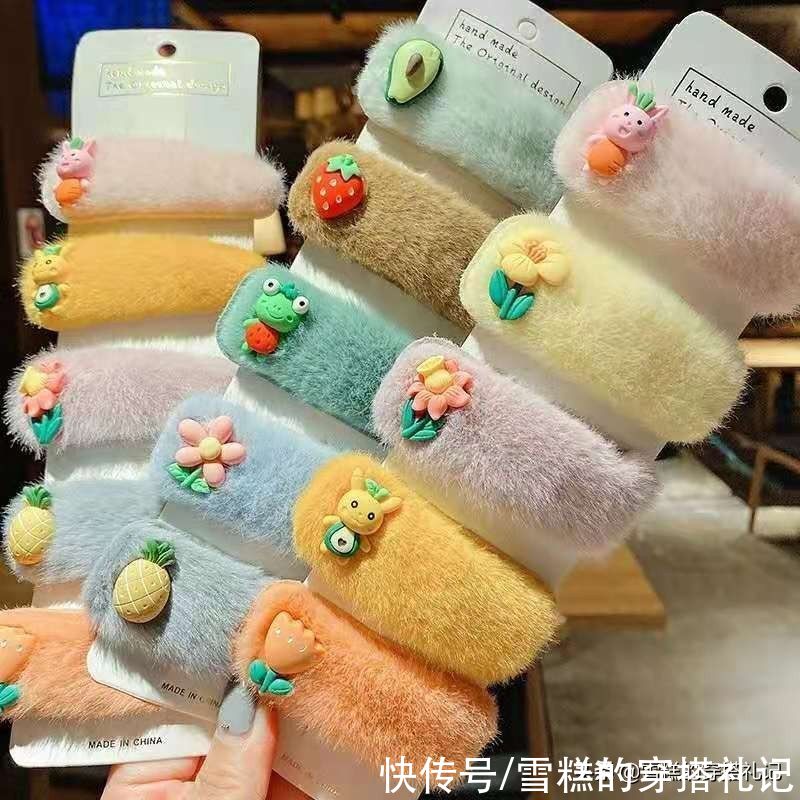 饰品|建议中年女人，尽量少戴这5种“饰品”，显廉价没气质还拉低档次