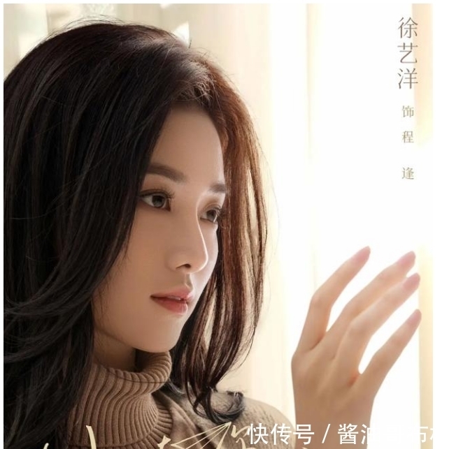 徐艺洋|爱奇艺玩大了?不用等更新,一口气追24集,徐艺洋这次要爆?