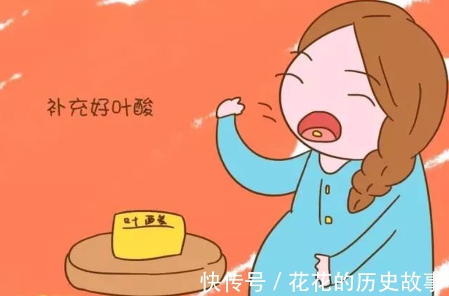 叶酸|杭州一43岁女子每天吃一片叶酸,5个月过去了,身体有什么变化