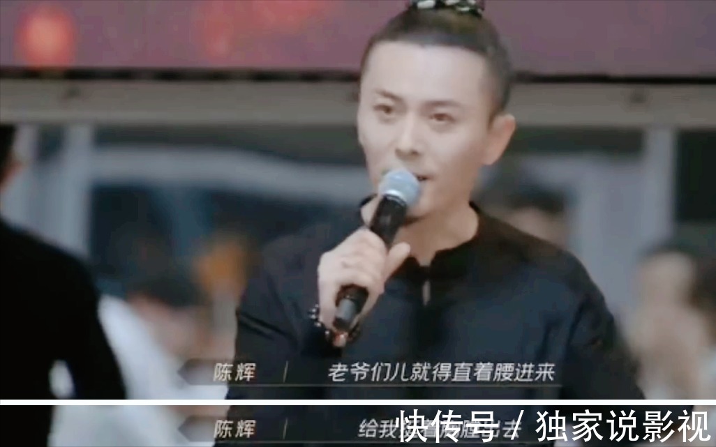 李銖銜|哥哥們多難?黃貫中、陳輝永失摯友,梁漢文妻子患癌,李銖銜斷手