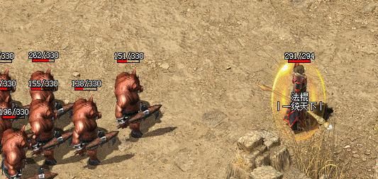 战士|轻复古〖纵横驰聘〗铭文版：战士远程烈火，法师带六宠，道招月灵