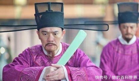 级别|古今官职对比,古代官职放到现在,是个什么级别!