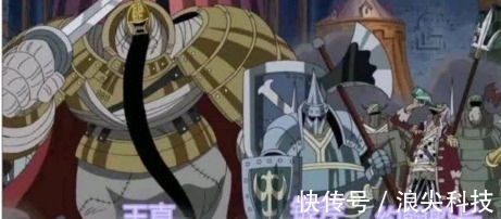 背叛|海贼王莫利亚当年为何要背叛凯多莫利亚一切为了同伴