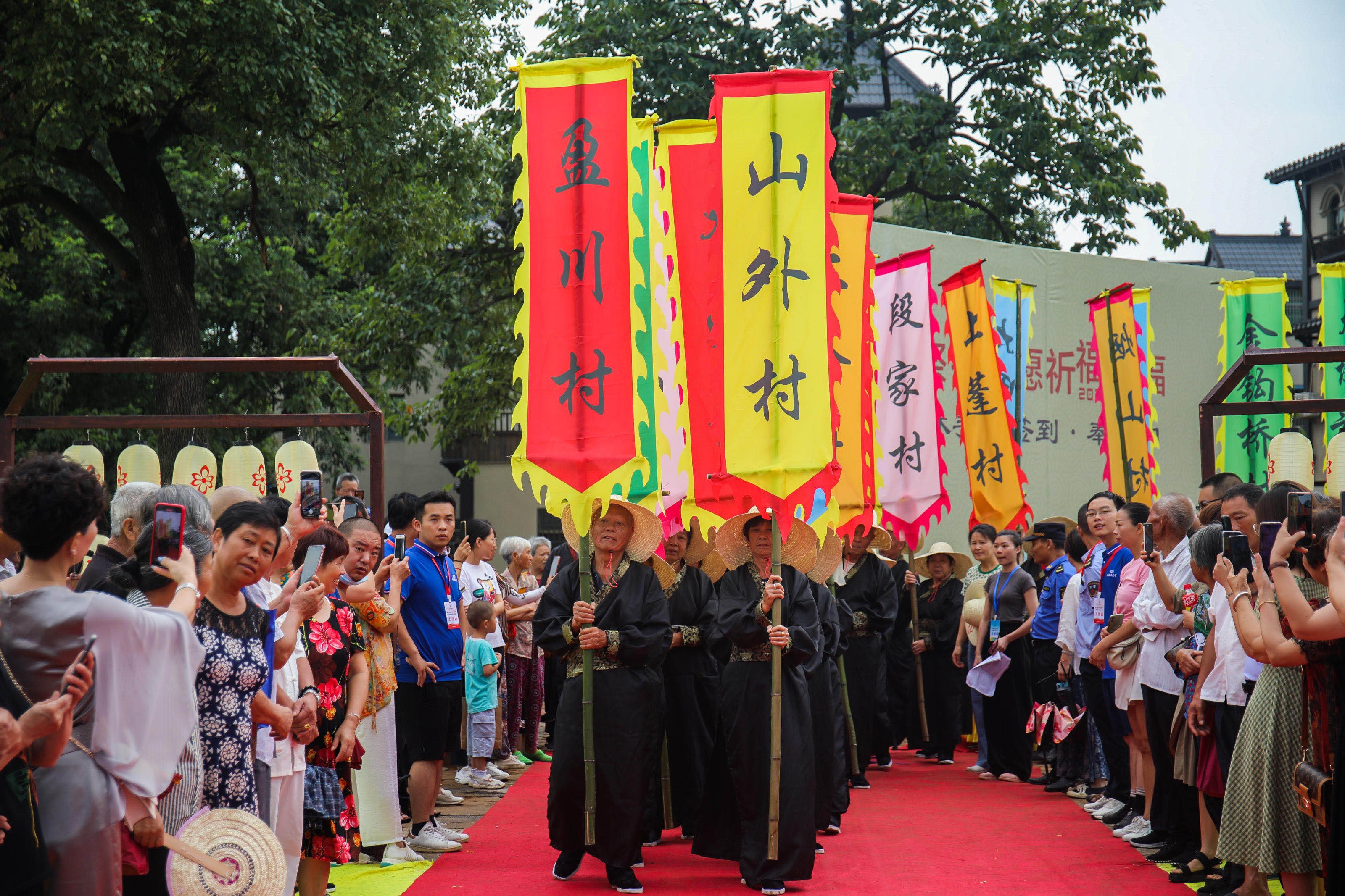 盈川|1300多年未曾间断衢江区举办“杨炯出巡”祭祀仪式