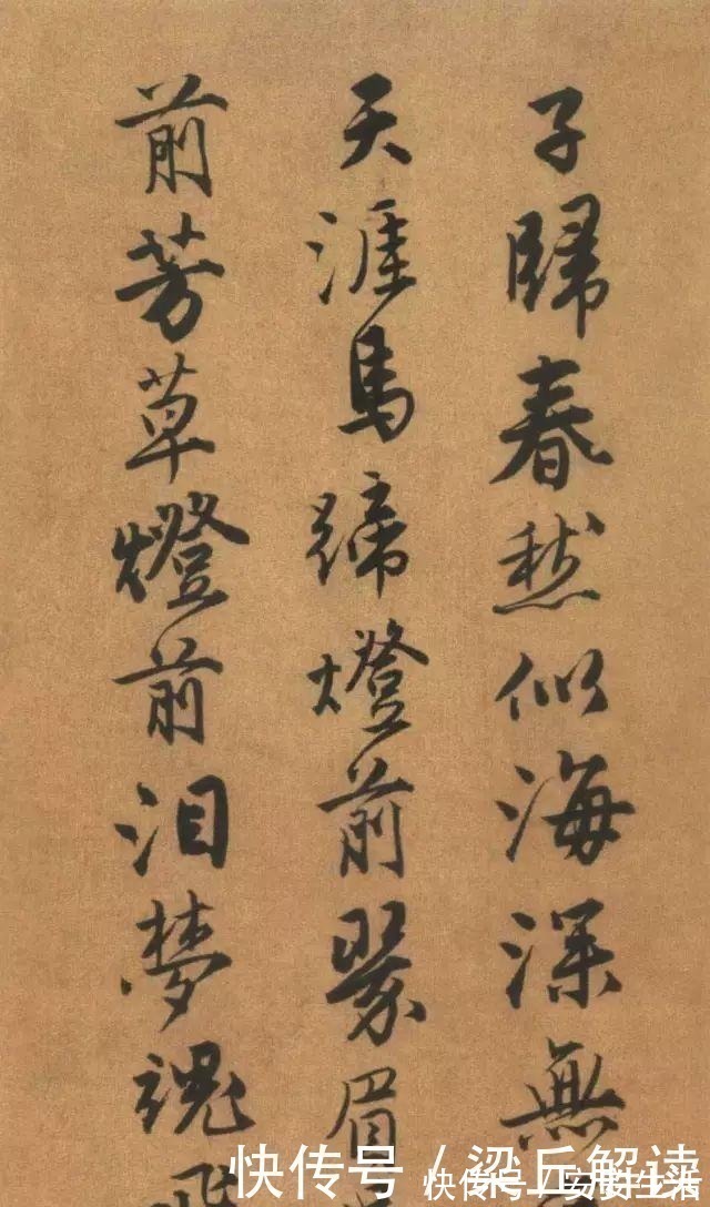 书法&唐伯虎书法太美了,不愧为“江南第一风流才子”!