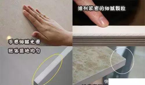 硬度|穷装修不要紧,但瓷砖真别瞎买!学6个瓷砖选购技巧,帮你省上万