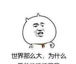 面膜|可怕的事情发生了,敷面膜处理不好会烂脸!