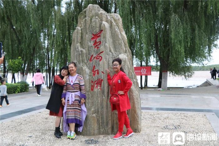 凤凰城|利津县“金秋好时节，畅游凤凰城”活动启动