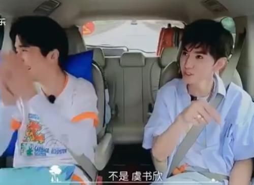 the9|張新成不認識謝可寅許佳琪,卻對THE9另一成員很熟,得知是誰難怪呢