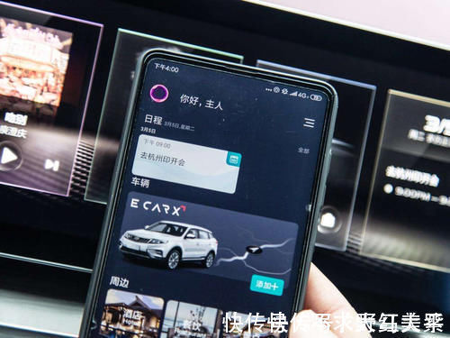 宁德时代|1000km!这两款车型下月发布!原来是马云参与制造?