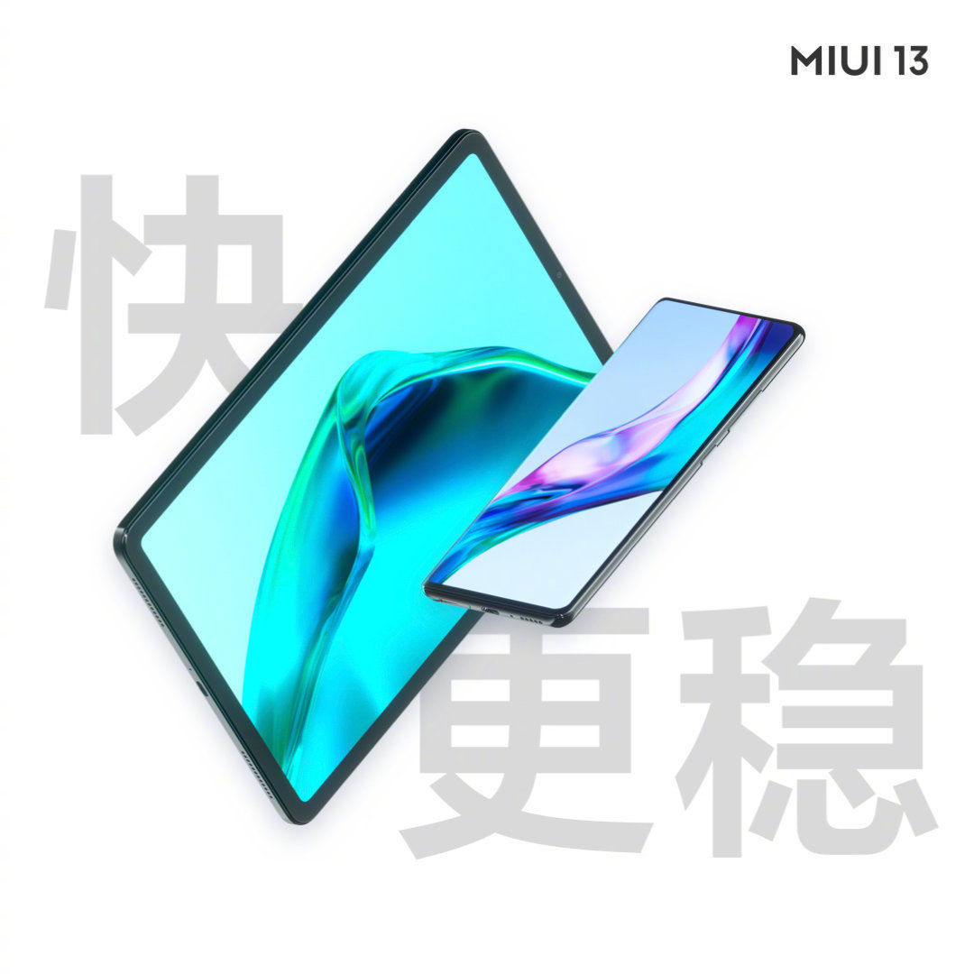 miui|小米 MIUI 音乐 App 现已支持腾讯大王卡免流