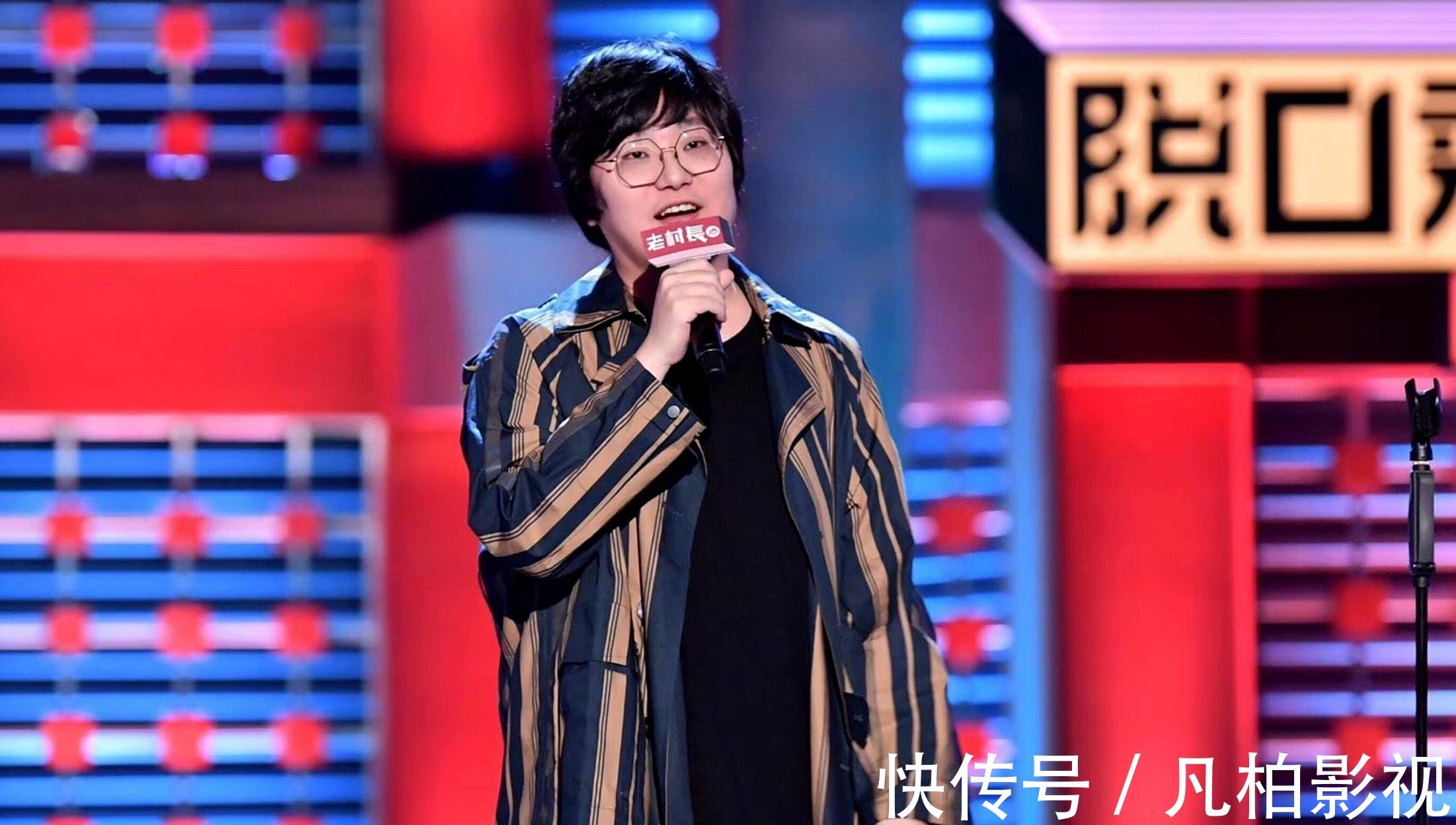 金雞獎|寧靜發(fā)文稱要開個相親角,王建國說我沒聽清,她更適合做相親大會