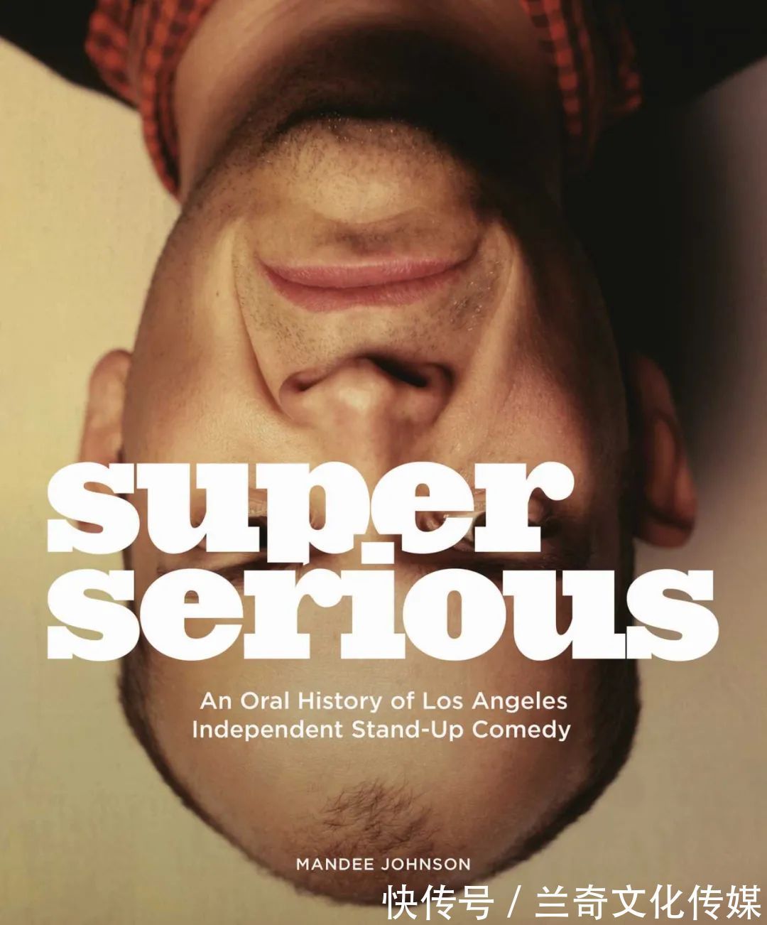 脱口秀大会|《脱口秀大会4》｜当冒犯不是唯一笑点，还是生活最幽默