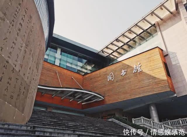 西安|点击查看川农专属气味图书馆