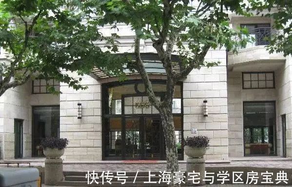 魔都|魔都豪宅房价最高涨35倍!20年来到底经历了什么!