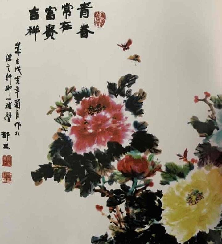 老年达人#重阳节｜寻找老年达人：大爷与画