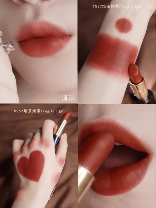 n口红选对才有品味,2021最显白的“红茶色”,让你白成一束光