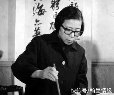 秘诀!当年周慧珺拜师沈尹默,传授3个秘诀书法立马突飞猛进