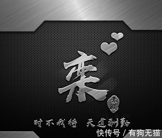 颖子|百家姓微信头像配上3D立体特效，高端大气，闪耀你的朋友圈！
