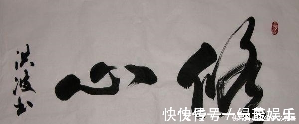 阳明心学@王阳明:男人欲成大器,能力不是唯一,人生低谷时,修炼好24个字