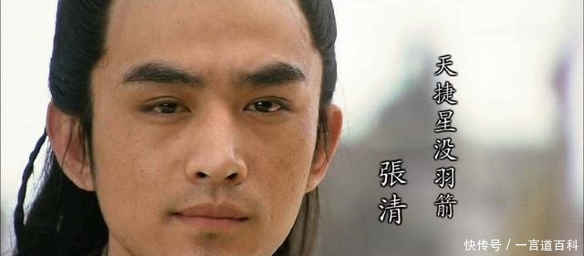 比肩|水浒传中,此人30回合撂倒徐宁,实力比肩梁山五虎,却轻敌被俘!