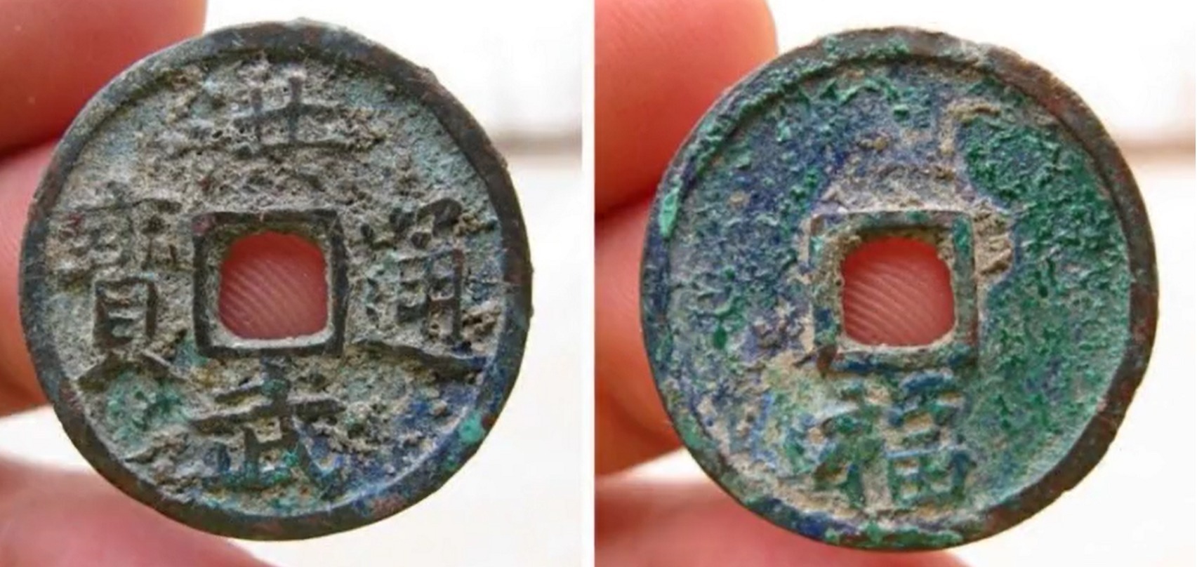 五福&洪武通宝小平背福钱,那些你绝对不知道的知识点