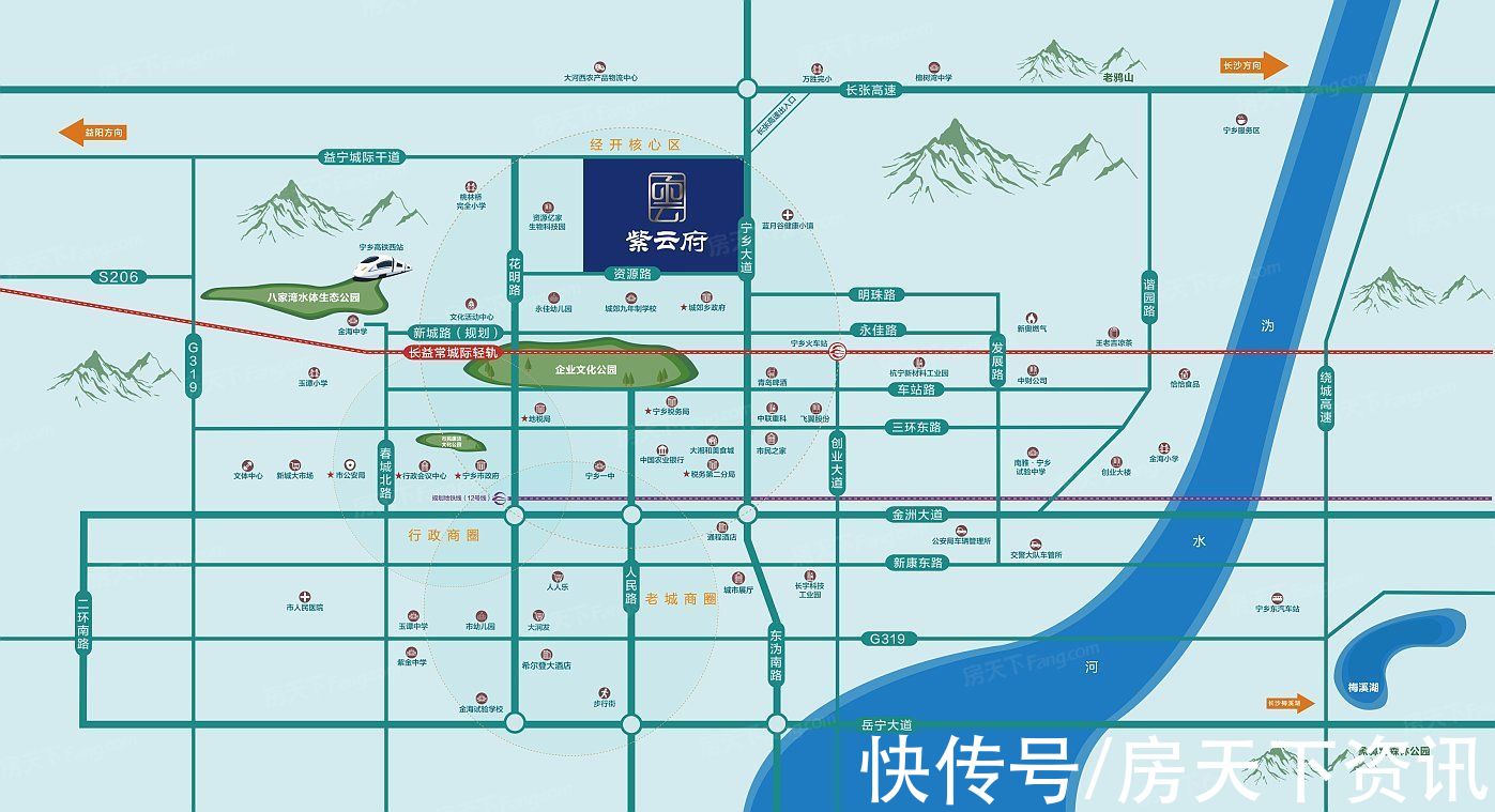 玉潭街道|真能物美价廉?宁乡玉潭街道单盘测评抢先看!你看值不值