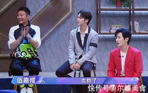 印小天|李汶翰初舞台被评为倒数,粉丝不满集体抗议,镜头切到台下许幻山表情太真实