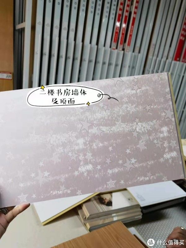 房子|手把手教你省钱及避坑指南！4个月30万搞定177平方，我的装修流水账