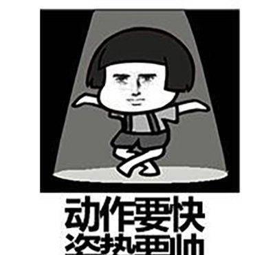 |搞笑段子:我老婆打我那是毫不留情