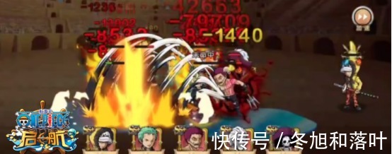 果实|海贼王三颗最特殊的恶魔果实,非自然系能元素化,还差点打死皇级