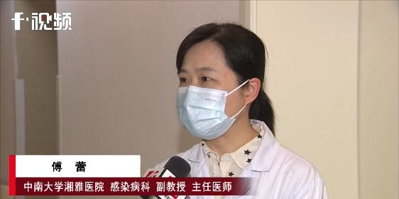 湘雅医院|防疫小贴士： 何为“无症状感染者”，湘雅专家最全解读来了！