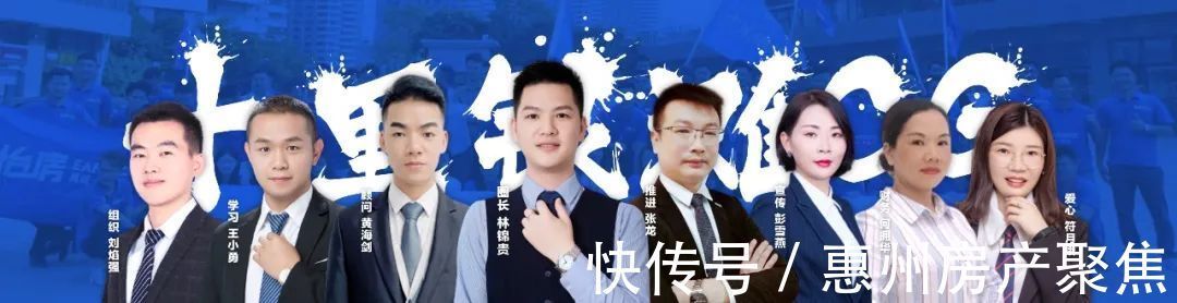 cg|一起来看房产经纪行业的小圈子如何产生大成长