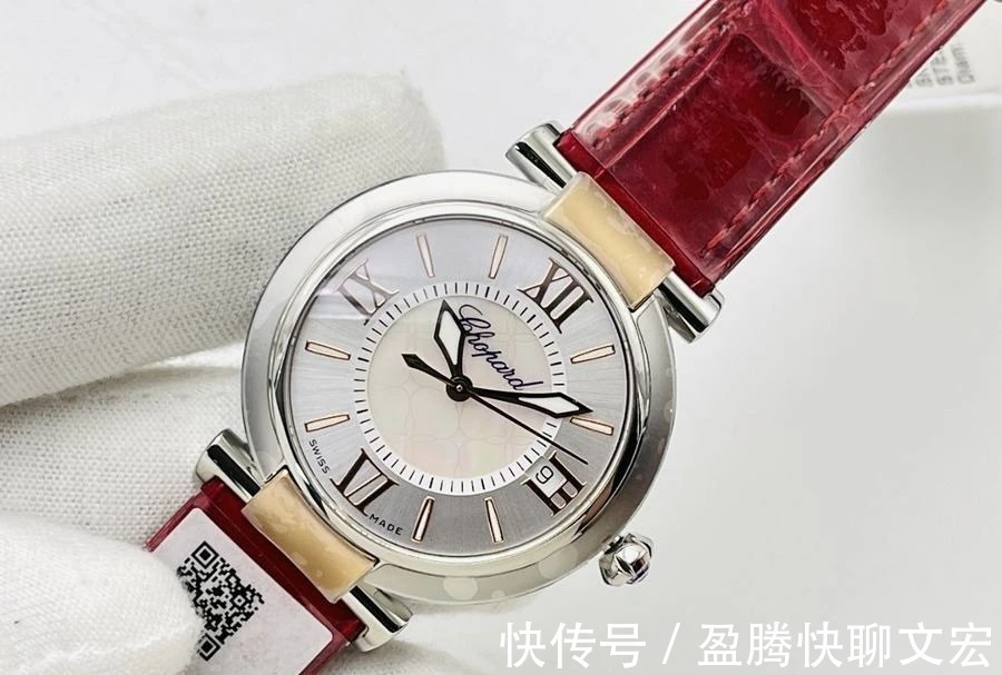 评测&萧邦IMPERIALE系列女士腕表v3间金款详细评测解析!