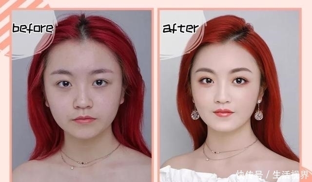 可盐|化妆前&化妆后,这样的差距你还有什么理由不化妆?