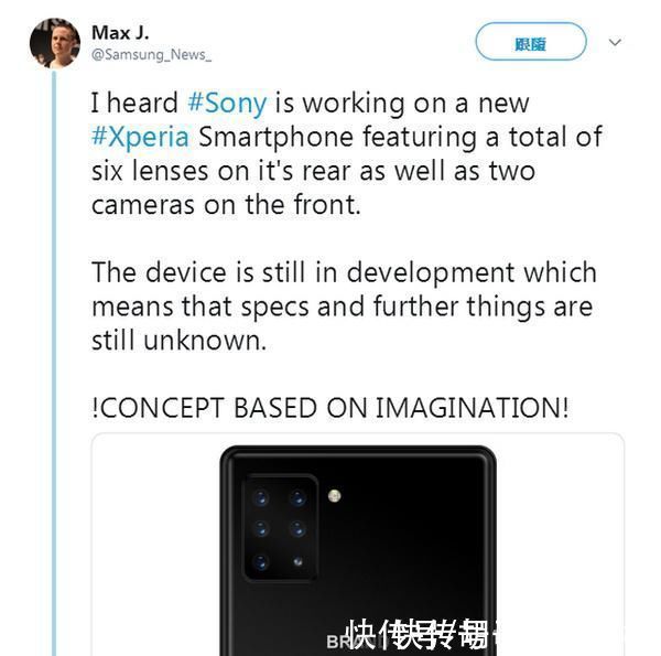 新机|诺记5摄没着落，索尼6摄神机又曝光网友这不是麻将的六筒么!