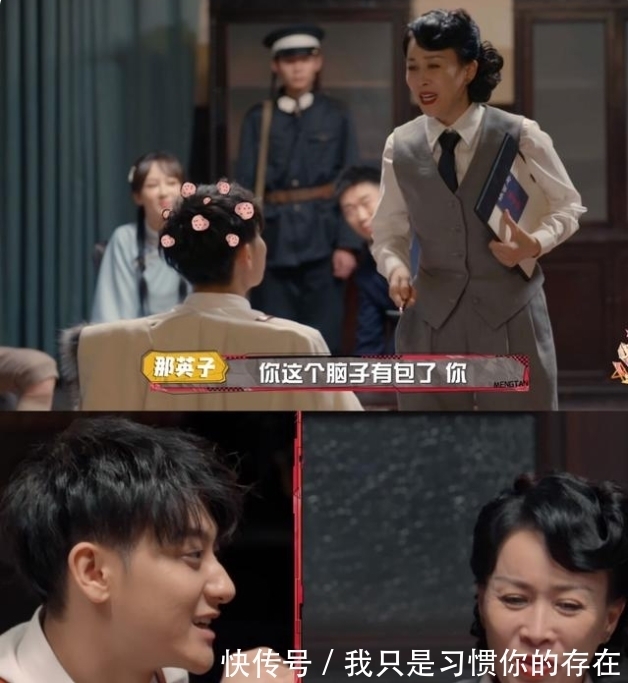 孙红雷|黄子韬,你深刻地给观众展示了什么叫综艺“搅屎棍”