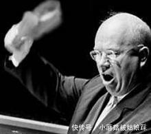 领导人|赫鲁晓夫—从苏共最高领导人到平民,你所不知道的赫鲁晓夫!