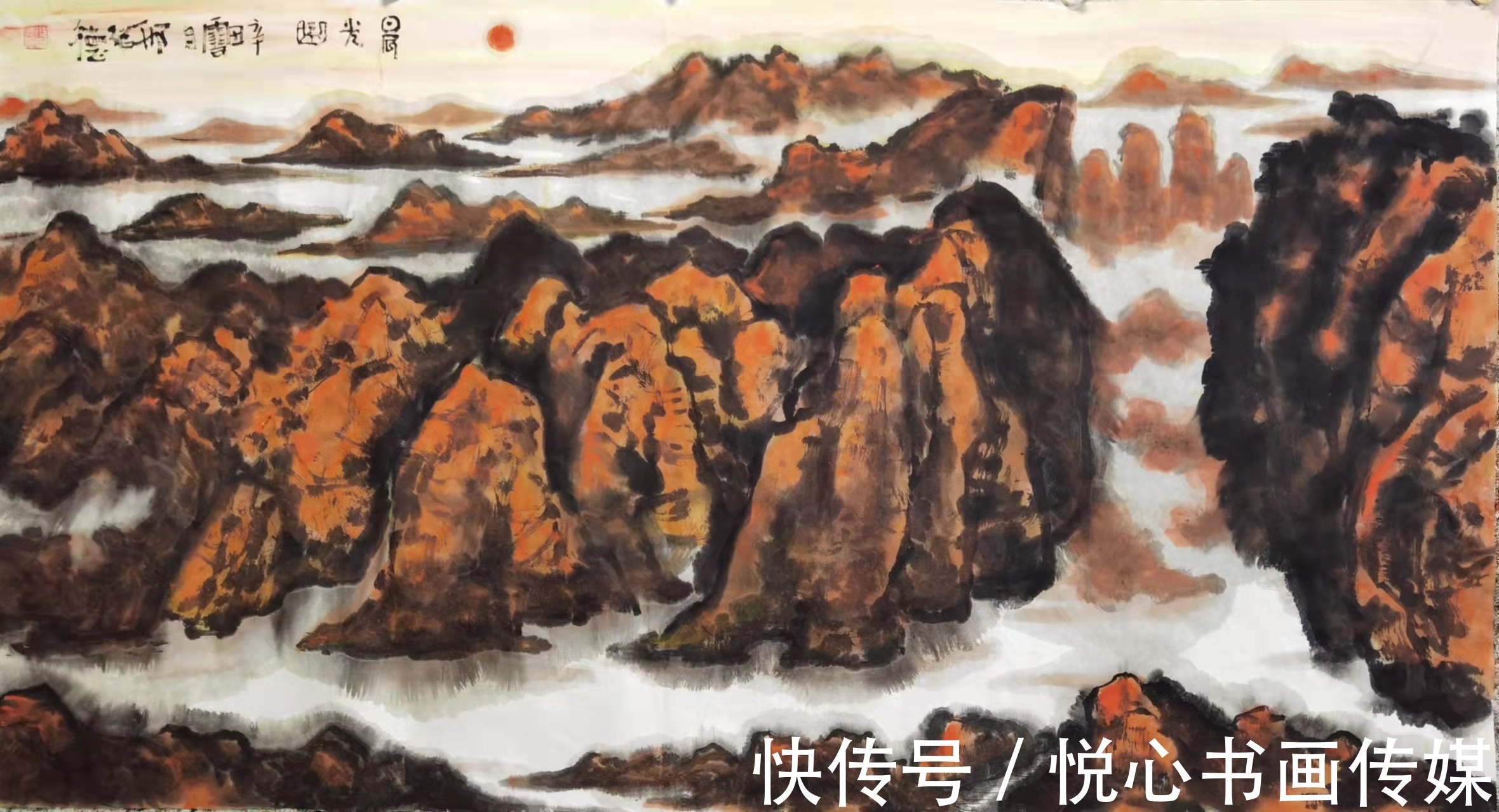 山东师范大学@中国国际书画艺术研究会理事邢继德国画作品欣赏