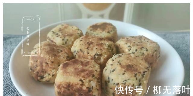 健脑|入冬后,多给孩子做它吃,滋补润肺健脑益智,一拌一煎3分钟学会!