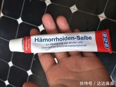 混合痔|适合90后叔叔阿姨的几款痔疮膏,每款性价比都不错,应对痔疮有一手