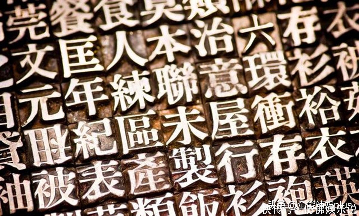 父亲|父亲姓“迟”,给孩子取名后逢人就炫耀,宝妈怒怼你倒着念试试