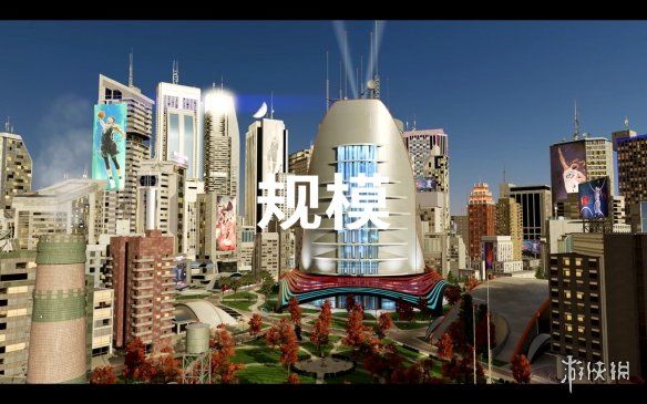 NBA|《NBA 2K21》次世代版：“篮球之城”球场预告片放出