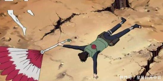 火影忍者这四把武器虽然强大,但只有查克拉多的人才能使用