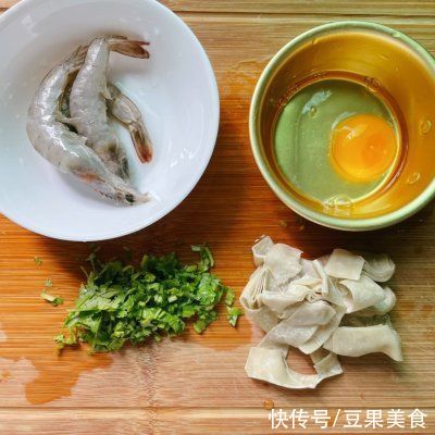 鲜虾|史上最好吃的快手鲜虾馄饨皮面片汤做法