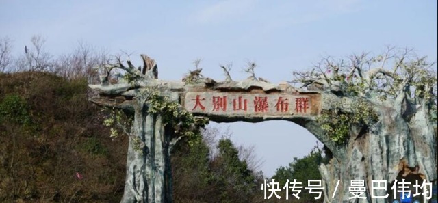 免费|湖北一瀑布群景区，荒废后无人参观，现却成免费避暑胜地