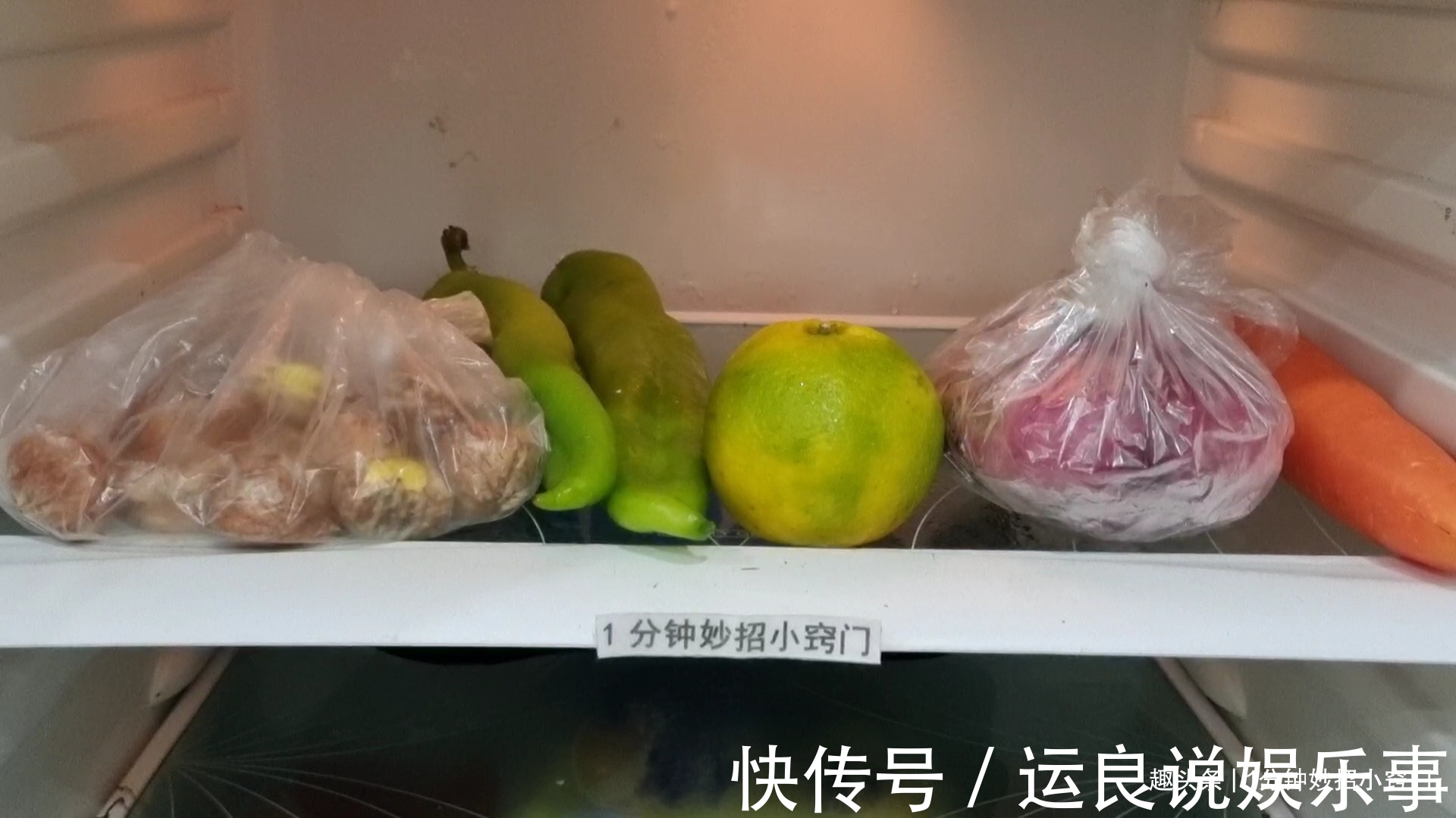 买菜回来，切记不要把装菜的塑料袋放冰箱，我也是刚知道