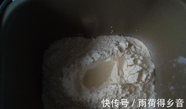 发酵|这面包太香了!浓郁的奶香巧克力风味,跟我做超简单,一次成功!