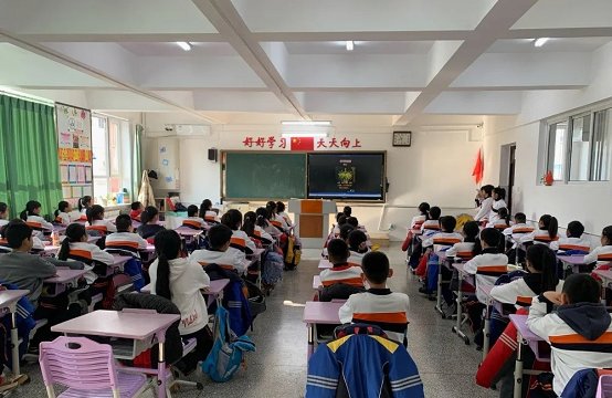 班队会|“与心灵相约?与健康同行”——通辽市实验小学心理健康主题班队会