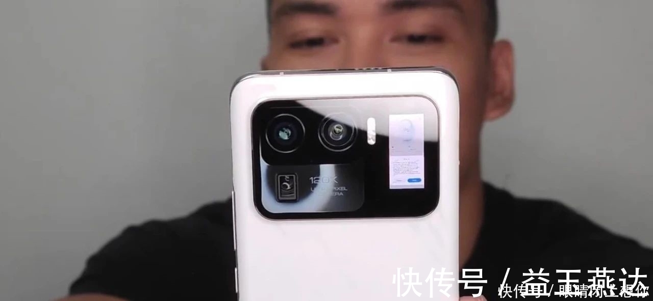 无线充电|副屏从未消失,小米11超大杯再次引领风尚,魅族感慨良多